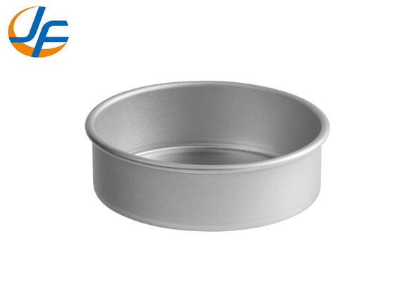 RK Bakeware China-Good Quality Stamped Aluminum Cake Mould (РК Бэйквейер Китай - качественная штампованная алюминиевая тортовая форма)