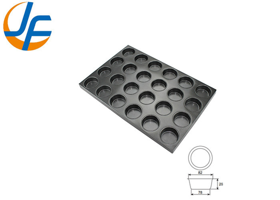 RK Bakeware China Foodservice Nonstick Round Industrial Cake Baking Tray Для оптовых пекарен