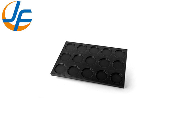 RK Bakeware China Foodservice Nonstick Round Industrial Cake Baking Tray Для оптовых пекарен