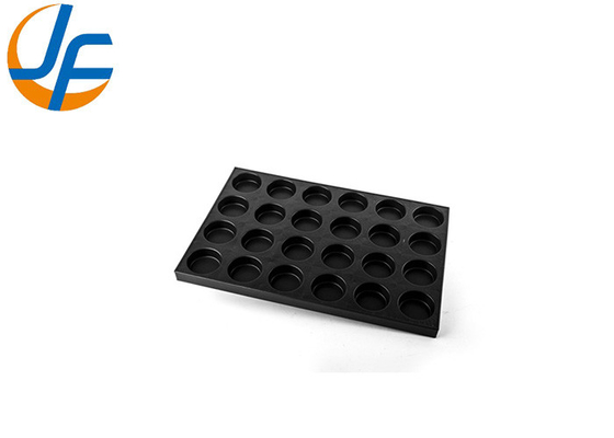 RK Bakeware China Foodservice Nonstick Round Industrial Cake Baking Tray Для оптовых пекарен