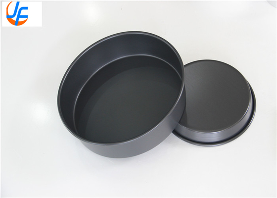RK Bakeware China Foodservice NSF Алюминиевый твердый пальто Алюминиевый пиццерий Пиццерийная плитка