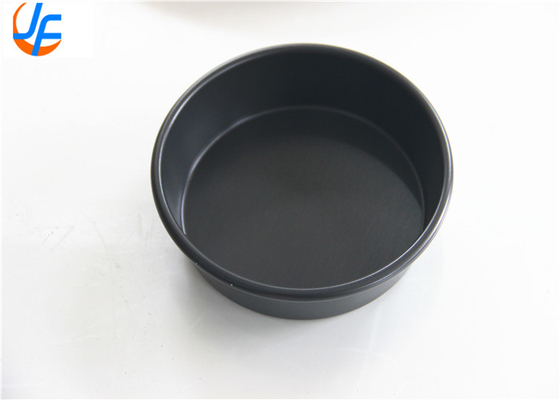 RK Bakeware China Foodservice NSF Алюминиевый твердый пальто Алюминиевый пиццерий Пиццерийная плитка