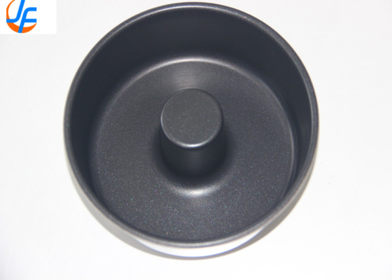 RK Bakeware China Foodservice NSF Custom Nonstick Aluminum Ring Cake Pan (Пан из алюминия без липких клещей)