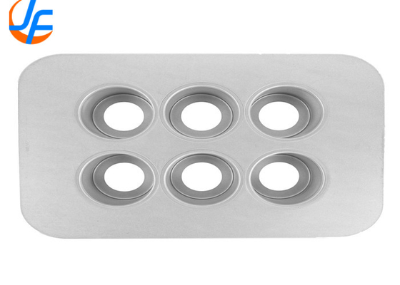 RK Bakeware China Foodservice NSF Loose Bottom Aluminum Round Cake Mould Aluminized Steel Mini Cheesecake Pan (Стальная алюминиевая мини-панель для сырого пирога)