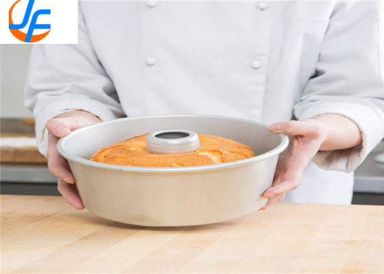 RK Bakeware China- Round Aluminum Chiffon Cake Mould с съемным дном по индивидуальному заказу