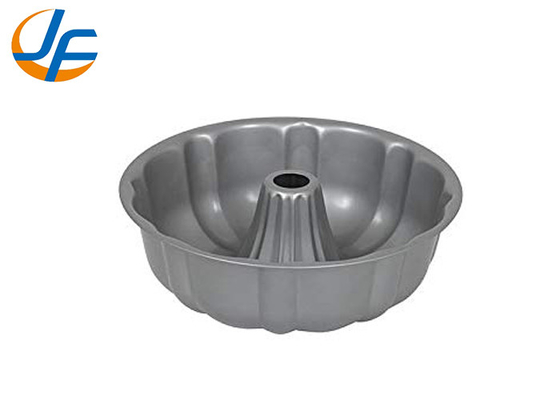RK Bakeware China-6 Inch Turban Cake Moulds Pan/Chiffon Cake Mold Cake Pan (Китайская пекарня с турбаном)