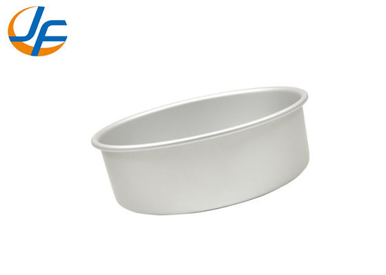 RK Bakeware China-Commercial Aluminum Cake Mould / Round Pie Pan Anodized Coating (Коммерческая алюминиевая форма для пирожных)